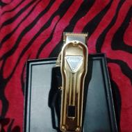 ماشین اصلاح و خط زن