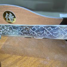 فروش شمشیرهای کاتانا