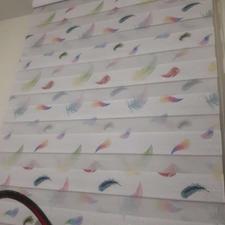 پرده زبراااا