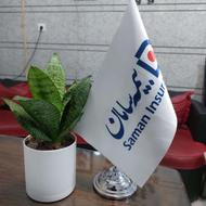 استخدام مدیر فروش و کارشناس فروش اداری