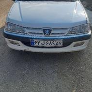 پژوپارس تیوفایو