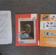 دو عدد کتاب کمک درسی خیلی سبز دوازدهم تاریخ 3و فلسفه 2