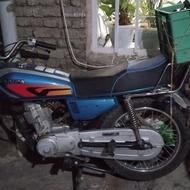 فروش متور سیکلت مزایده