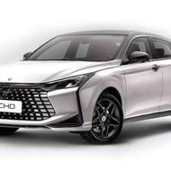 خودرو صفر در نمایندگی میباشد و معاوضه با خودرو سبکتر