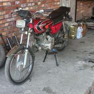 موتور150 مدارک کامل