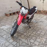 پرواز تریل 200 مدل 97