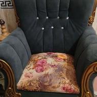 مبل راحتی 7 نفره