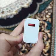 شارژر 33وات فست شارژ