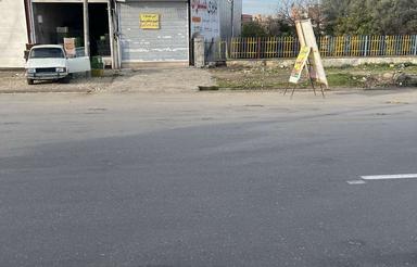 جاده کیاکلا،روبروی هنرستان شریف واقفی