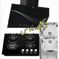 اجاق گاز رومیزی توکار صفحه ای 4شعله شیشه ای باضمانت