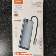 هاب 3 پورت برای لایو