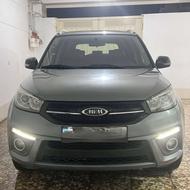 فروش ام وی ام X33s