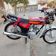 متور خشک کارخانه