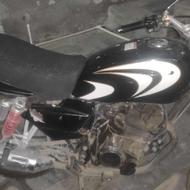 جتروجوان 1391