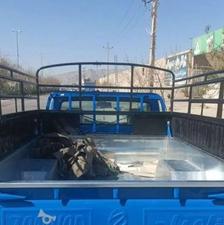 وانت بار ،وانت تلفنی