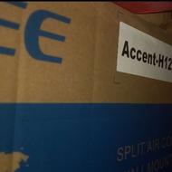 کولر اسپیلت 12 هزار گری مدل اکسنت سرما وگرما