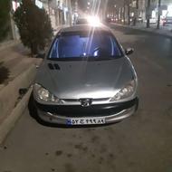 206سالم ومرتب