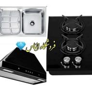 اجاق گاز رومیزی توکار صفحه ای 2شعله شیشه ای باضمانت اکبند