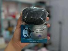 مراقبتی پوست در شیپور