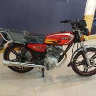 فروش فوری فوری