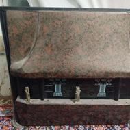 بخاری در حد نو .