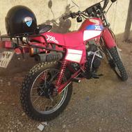 موتور تریل در حد