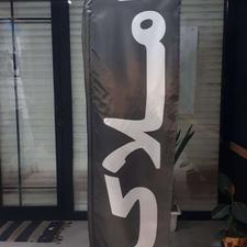 پرچم ساحلی مناسب املاک