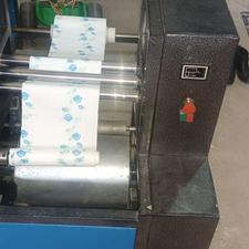 فروش دستگاه بسته بندی سفره یکبارمصرف