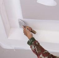 شاگرد گچ ساز