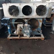 فروش یونیت سردخانه 10 اسب کامل مارک صابکول سه عدد