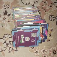 فروش کارت کیمدی