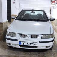 سمند الیکس مولتی پلکس