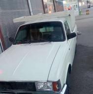 وانت تلفنی سیار