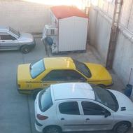 سالم سالم هستش