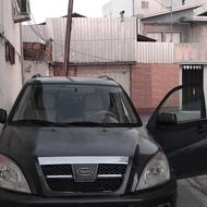 فروش x33 بی رنگ بسیار سالم کم کارکرد مدل 1390