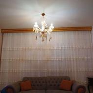 پرده پذیرایی