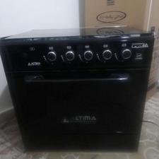 گاز طرح فردار