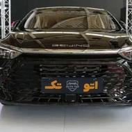 بیجینگ u5 پلاس 1404 نقد و اقساط