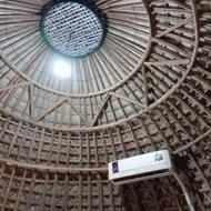 ساخت آلاچیق سنتی (سراسرایران)