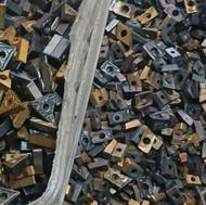 الماس ضایعات