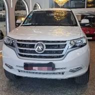 کلوت مکث موتور 404صفر اقساطی