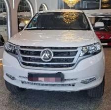 کلوت مکث موتور 404صفر اقساطی