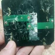 یک عدد پنل خورشیدی