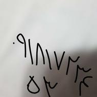 فروش سیم کارت9181723453