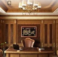 وکیل متخصص مهریه و طلاق مشاوره فوری