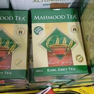 چای دوغزال محمود خارجی احمد العطور