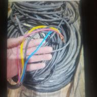 کابل وسیم سیار