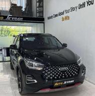 x55 پرو ie مدل 1402 اسپرت