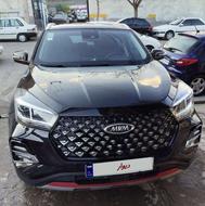 ام وی ام x55 پرو IE