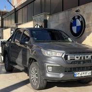 فوتون فوتون تونلند دو دیفرانسیل بنزینی 1403 نوک مدادی